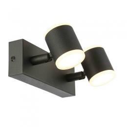 Светодиодный спот ST Luce Formolla  - 4